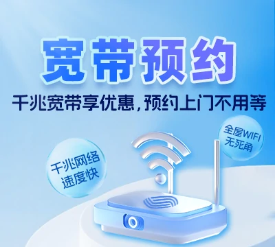 定远县拂晓乡