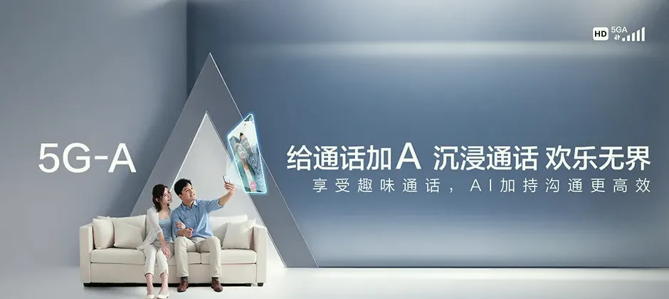 定远县定远县蒋集镇 移动宽带