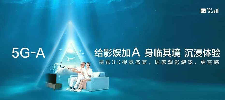 定远县定远县吴圩镇 移动宽带