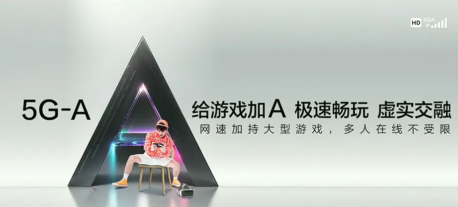 定远县定远县东兴乡 移动宽带