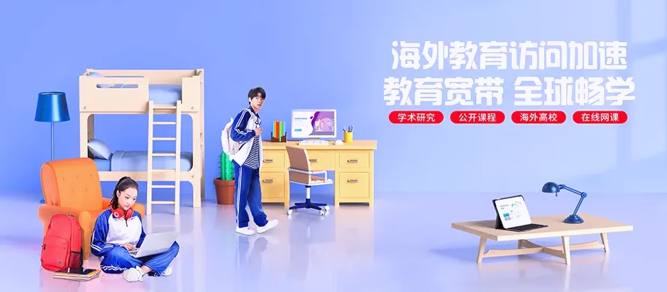 定远县定远县三和集镇 移动宽带
